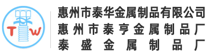 万搏官方网页版_万搏（中国）
